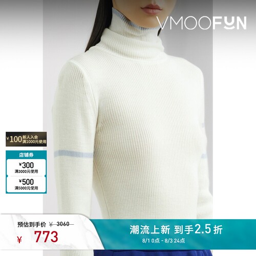 CFCL 秋冬女混纺灰蓝色条纹高领上衣