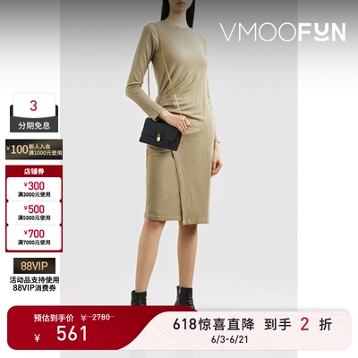 【惊喜直降】VINCE 春夏女褶裥弹力中长连衣裙