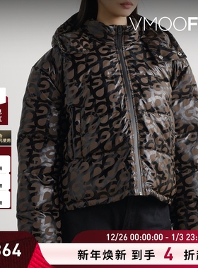 【折扣】Stine Goya 女秋冬连帽印花带填充物软壳面料外套