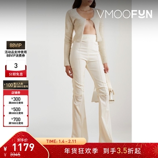 【折扣】Jacquemus 女秋冬拉绒针织短款白色开襟衫