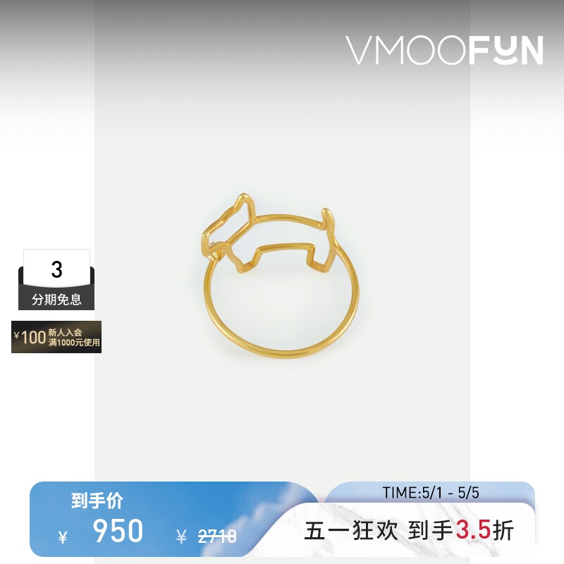 【新年礼物】Aliita女士9K金钻石设计感戒指配饰饰品