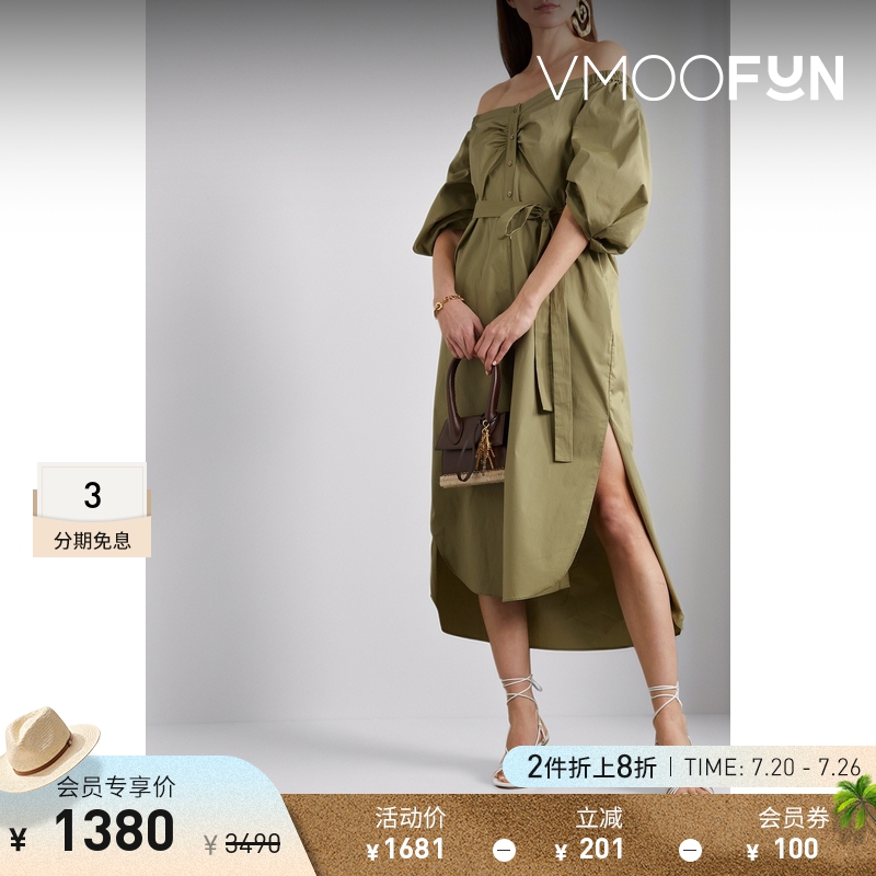 【折扣】STAUD 早春女美拉德一字肩中长纯色连衣裙