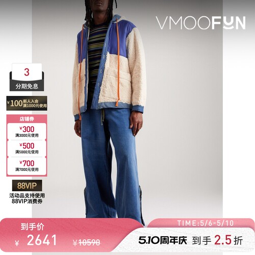 【秒杀】GREG LAUREN 秋冬男拼接牛仔抓绒连帽夹克