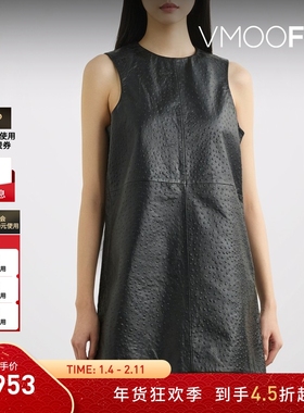 【折扣】REMAIN BIRGER CHRISTENSEN 女士纹理皮革迷你连衣裙