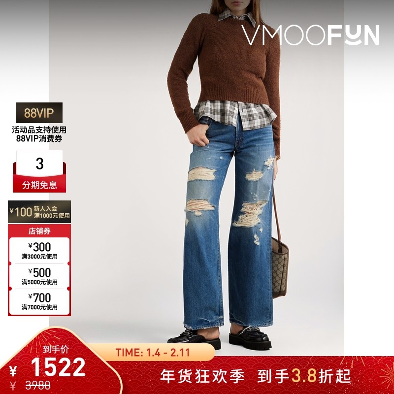 【折扣】MOTHER DENIM女士仿旧中腰阔腿牛仔裤,女装/女士精品,牛仔裤,淘宝优惠券,粉丝福利购,淘宝优惠卷