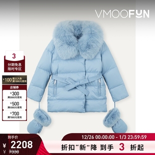 Salomon女童皮草边饰配腰带软壳面料羽绒外套 Yves 折扣再降