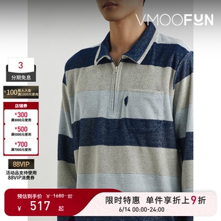 【限时折上9折】YMC 秋冬男宽松条纹半拉链上衣