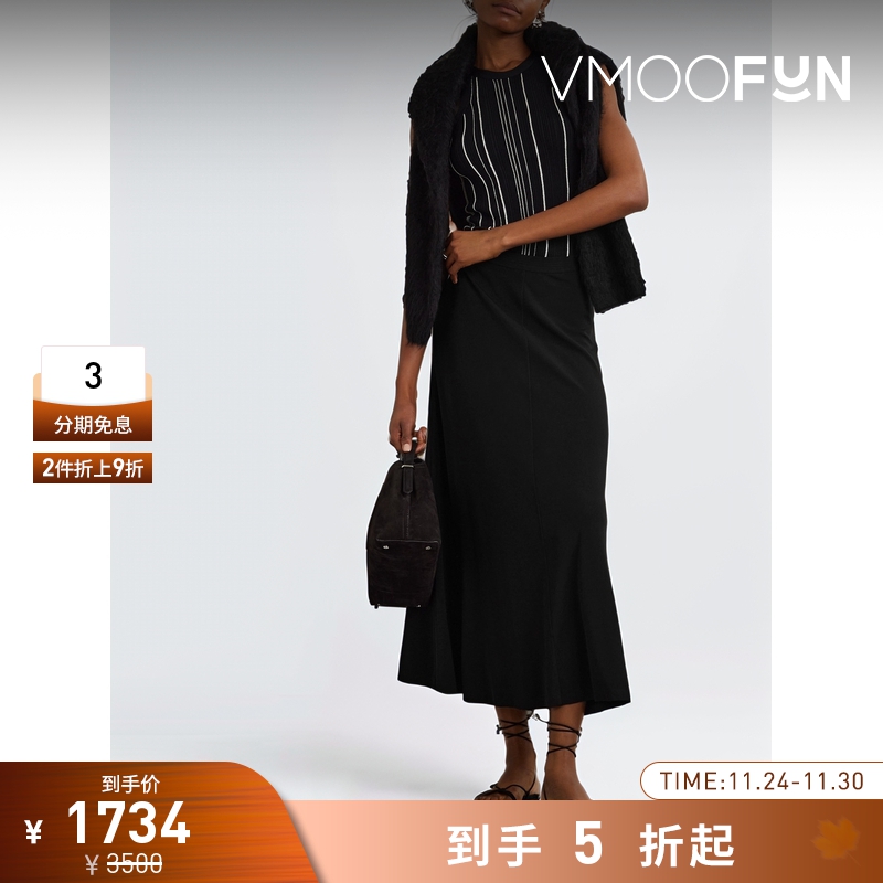 【折扣】TOTEME女士弹力平纹布超长半身裙