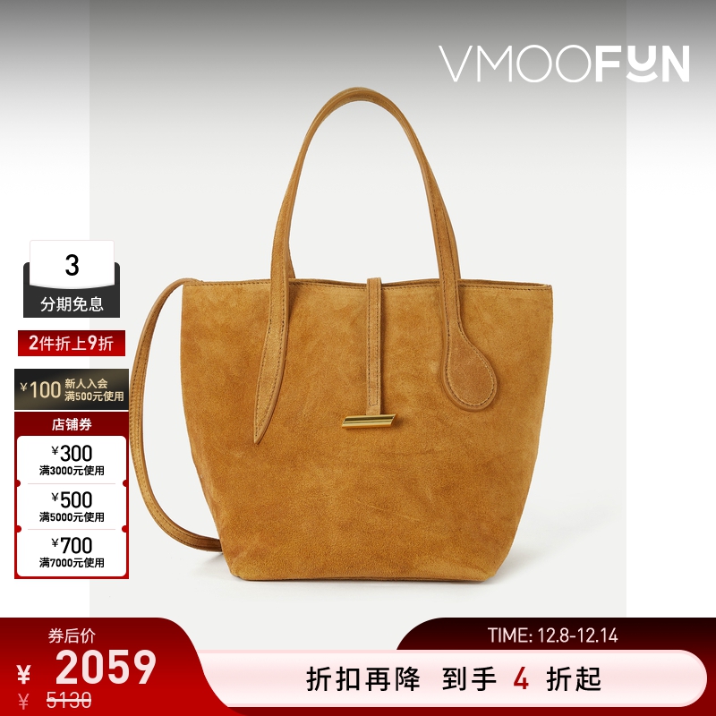 【折扣】LITTLE LIFFNER女士绒面革迷你手提包