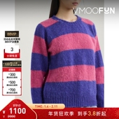 Howlin 折扣 秋冬女条纹绵羊毛毛衣