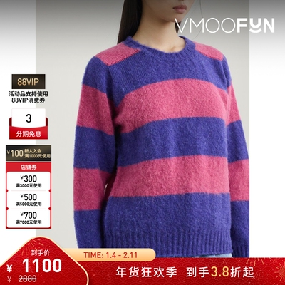 【折扣】Howlin' 秋冬女条纹绵羊毛毛衣