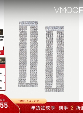 【折扣】CZ by Kenneth Jay Lane 女士方形黄铜镀铑耳环