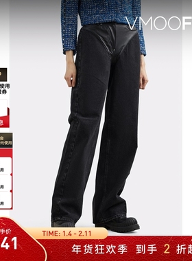 【折扣】Pushbutton 女高腰直筒皮革边饰牛仔裤