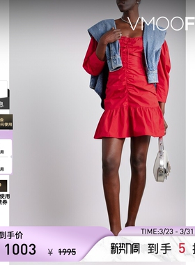 GANNI 夏季女红色露肩缩褶棉质迷你法式连衣裙