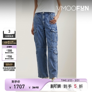 酷感牛仔长裤 BONE女士高腰直筒工装 RAG