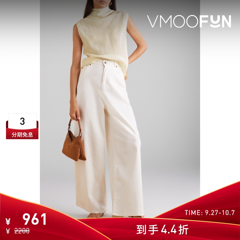 【折扣】Anine Bing 早春女欧亘纱上衣