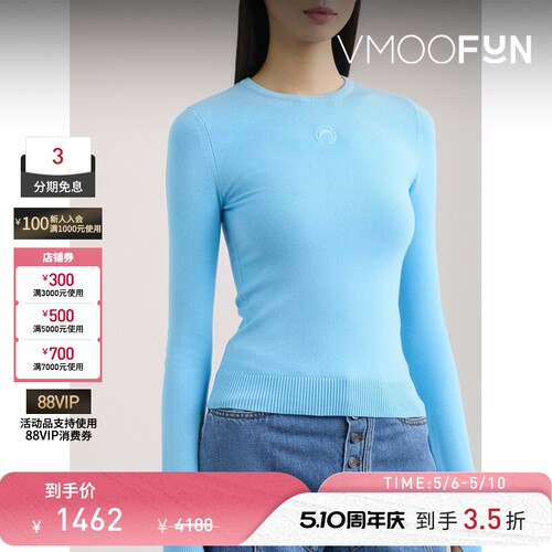 【季末折扣】MARINE SERRE 女秋冬紧身圆领刺绣针织衫打底衫毛衣