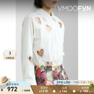 Olivia 折扣 Alice 女帶綴飾棉質(zhì)混紡襯衫