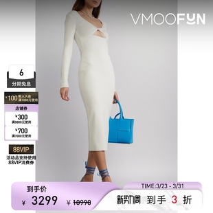 Zeynep 连衣裙小白裙 Arcay春夏女正面挖剪针织法式