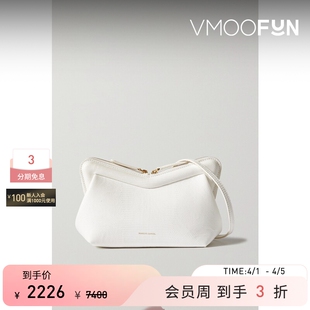 Mansur Gavriel女仿蛇纹皮革迷你单肩包 礼物