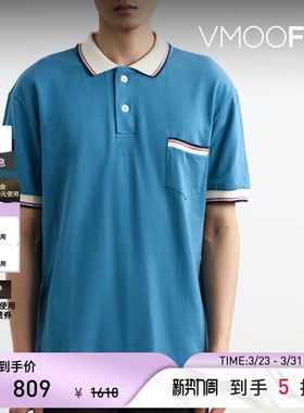 HOWLIN'春夏男士罗纹边饰棉质珠地布POLO衫