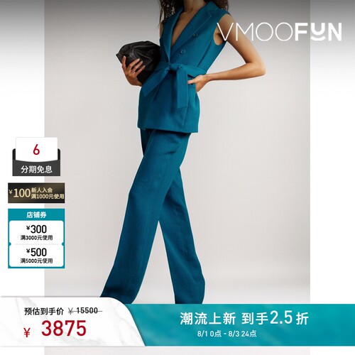 Akris女士配腰带亚麻羊毛混纺绉纱马甲