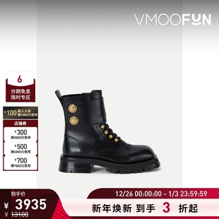 女纽扣缀饰黑色皮革踝靴 BALMAIN 折扣