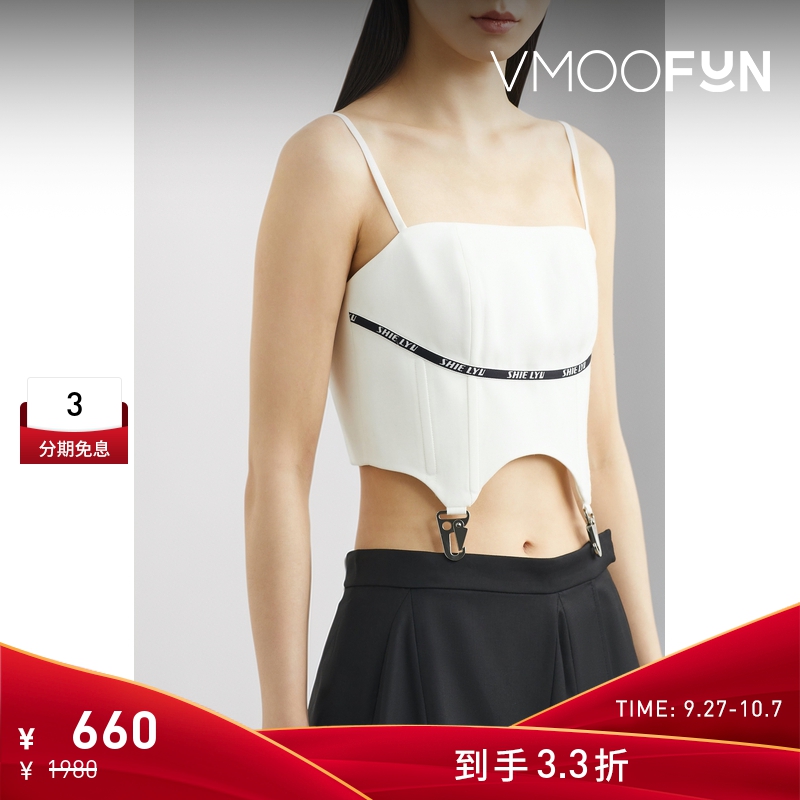 【折扣】SHIE LYU 女棉质紧身胸衣式上衣