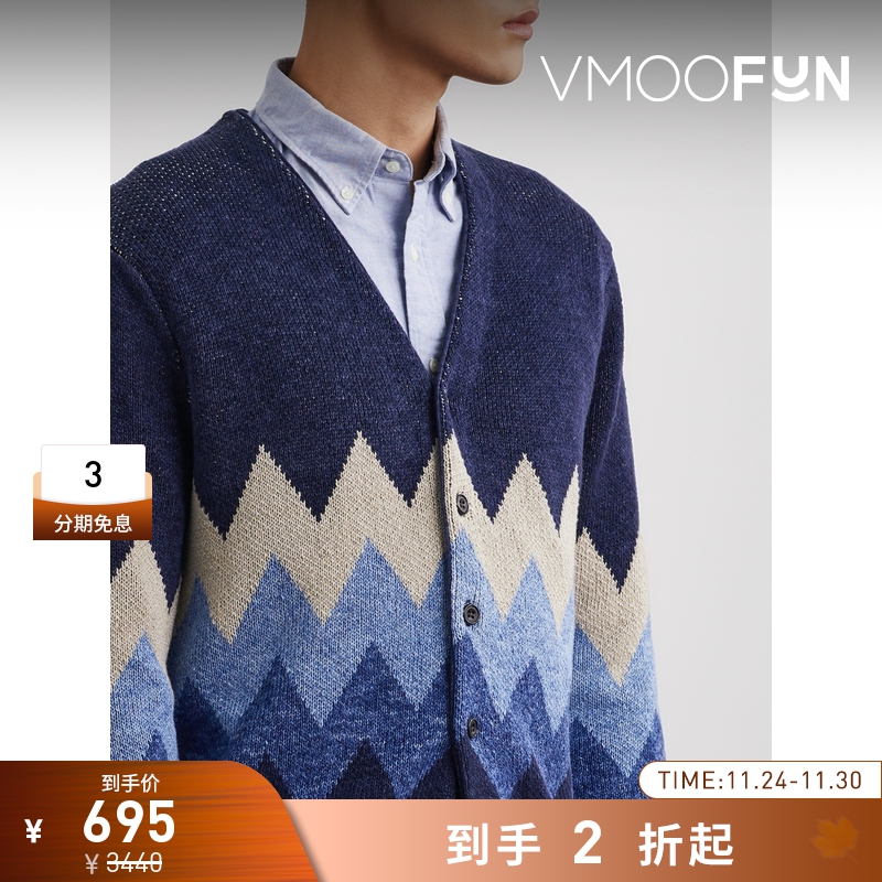 【折扣再降】Beams Plus 男针织亚麻混纺开襟衫