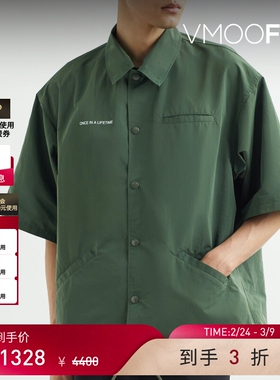 【38开门红】the Shepherd UNDERCOVER 男士宽松印花衬衫