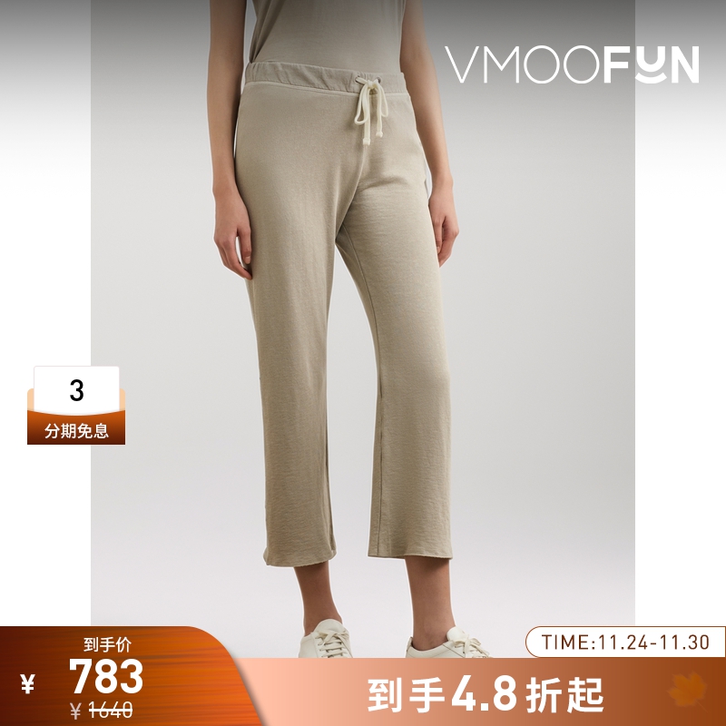 【折扣】James Perse 女士棉质平纹布七分运动裤