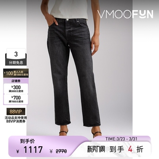 FRAME女士仿旧直筒黑色牛仔裤