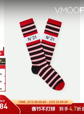 【折扣】N°21 男童柔软舒适黑白红条纹棉质混纺袜子