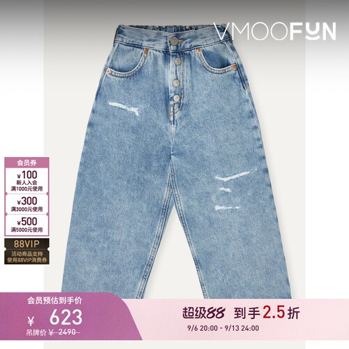 【折扣】MM6 Maison Margiela 夏季女童仿旧贴花牛仔裤