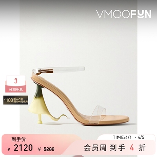 Cult 夏季 女PVC 一字带凉鞋 Gaia