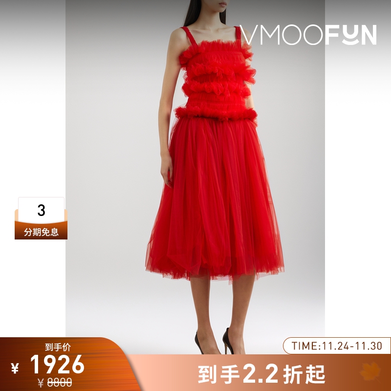 【折扣】CAROLINE HU 女红色褶饰绢网中长连衣裙