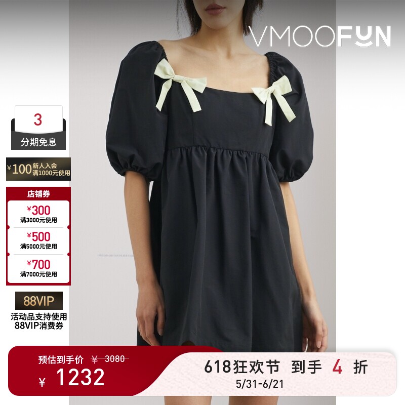 【618狂欢】CIAO LUCIA春夏女蝴蝶结饰棉质混纺罗缎迷你连衣裙