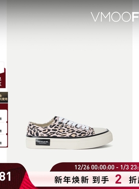 【折扣】ARTICLE NO. 女豹纹帆布运动鞋休闲鞋