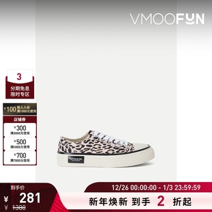 女豹纹帆布运动鞋 NO. ARTICLE 休闲鞋 折扣