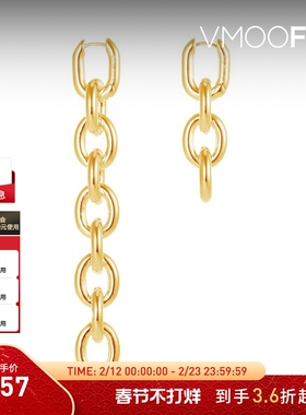 【新年礼物】NUMBERING 女黄铜镀16K金不对称链条耳环