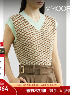 【折扣】REJINA PYO女秋冬V领羊驼毛混纺针织背心上衣