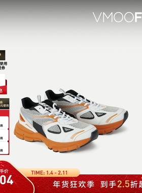 【折扣】Axel Arigato 男皮革网眼运动鞋单鞋