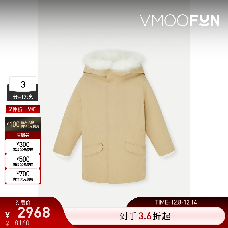 【折扣】YVES SALOMON 秋冬女童连帽棉质混纺外套