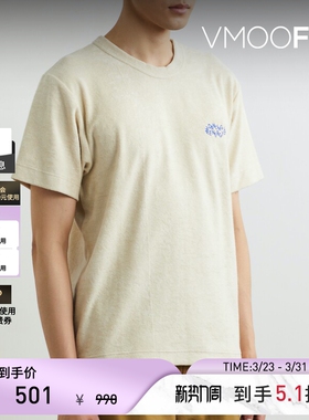 Howlin 夏季男简约刺绣棉质混纺毛巾布打底衫T恤