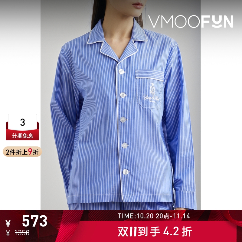 【折扣】Sporty & Rich女士府绸衬衫式蓝白条纹睡衣