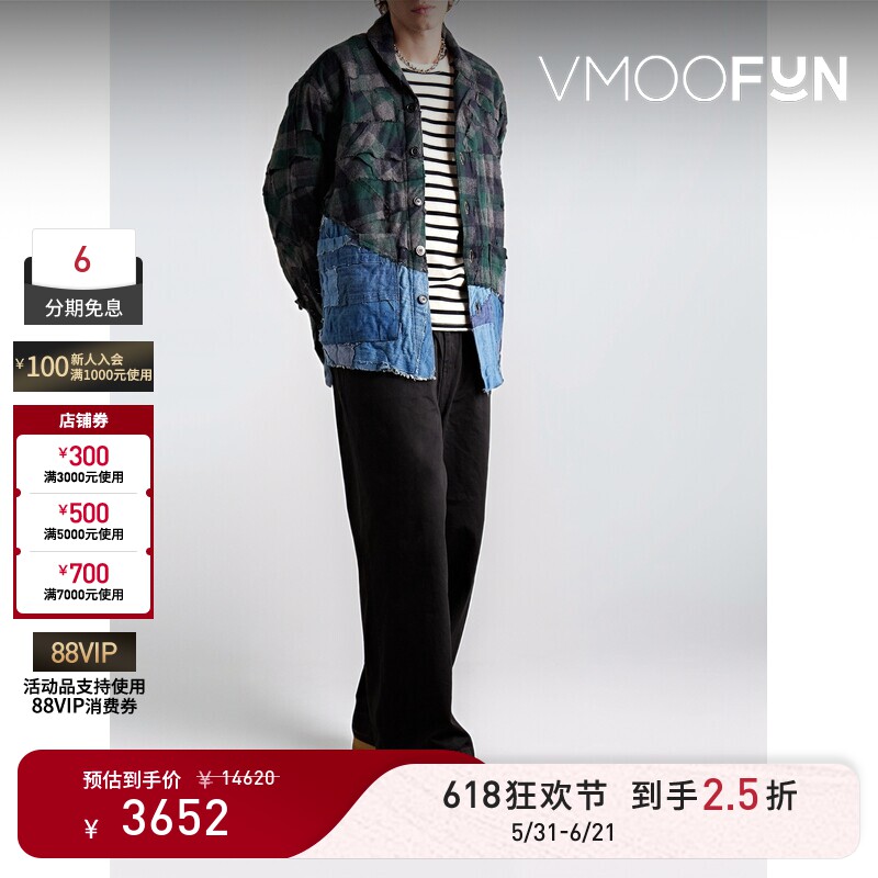 【618狂欢】GREG LAUREN 秋冬男牛仔布拼接法兰绒衬衫式外套
