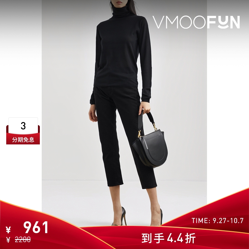 【折扣】[经典款]TOTEME 女高腰锥形九分牛仔裤