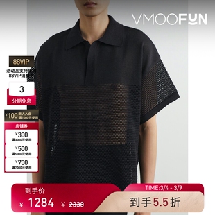 【38焕新周】SOLID HOMME男士宽松镂空针织混纺POLO衫
