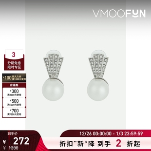 LANE JAY KENNETH 女人造珍珠耳环 折扣再降