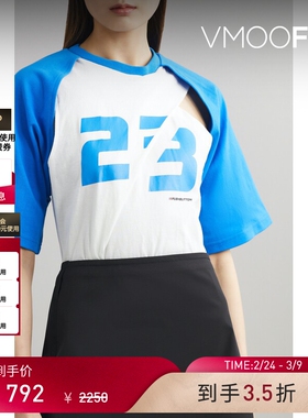 【38开门红】Pushbutton 春夏女插肩袖印花棉质T恤